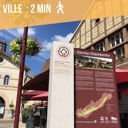 Le Richebourg - Charmant T2 Cosy, Tout Confort Gevrey-Chambertin Bagian luar foto
